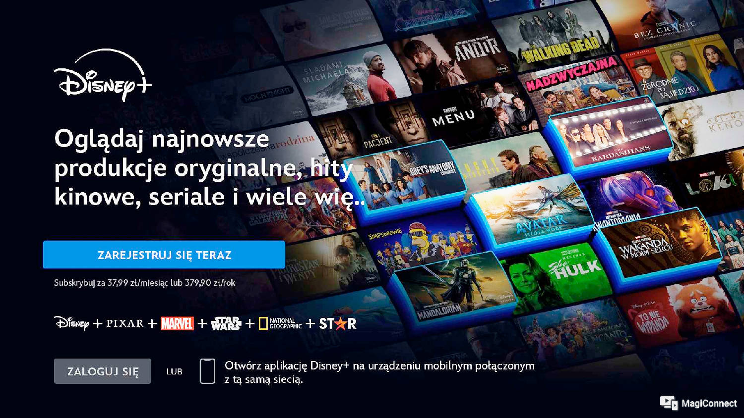 Dekoder-Android-TV-DVB-S-i-I-PTV-z-Dolby-Atmos-7